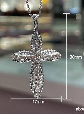 Hip-hop Openwork Cross Pendant Copper Inlaid Unisex
