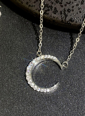 Gentle White Moonlight Temperament Necklace