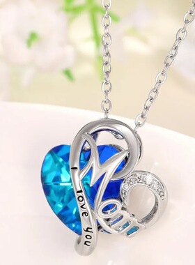 Mother's Day Gift Necklace Female Summer Heart-shaped
