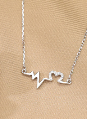 Hollow Love Necklace Female Creative Electrocardiogram