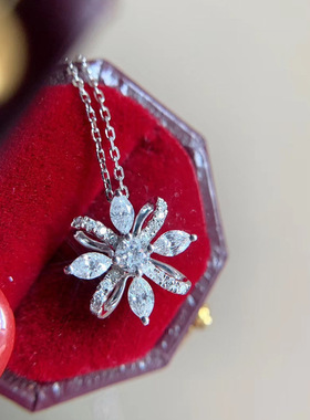 Korean Version Of The New Necklace Clear Flower Horse Eye