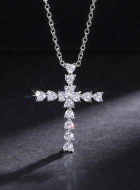 Creative Cross Set Necklace Hipster All-match Jewelry