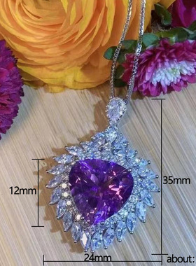 Luxury Heart-shaped Amethyst Pendant For Women Ruili
