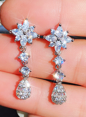Bridal Jewelry Necklace Three-piece Set Super Flash Flower