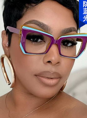 日系moleubak复古撞色防蓝光眼镜框猫眼多边形女潮个性眼镜架架