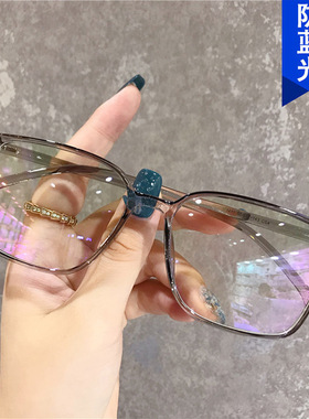 日系moleubak防蓝光简约方形眼镜框新款ins潮流平光镜男女眼镜架