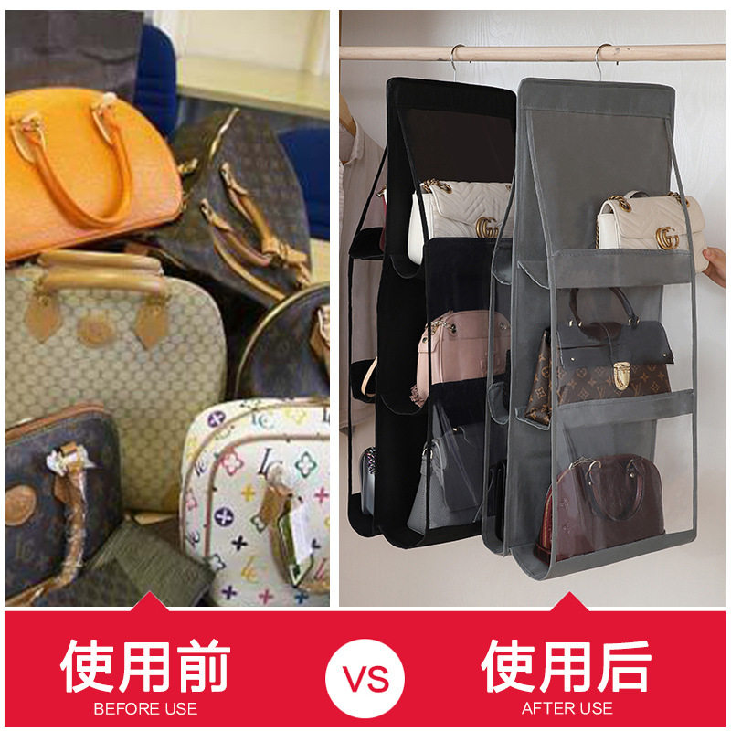 包包收纳神器挂袋放包包整理收纳袋挂袋墙挂式家用置物衣柜收纳架,淘宝优惠券,粉丝福利购,淘宝优惠卷