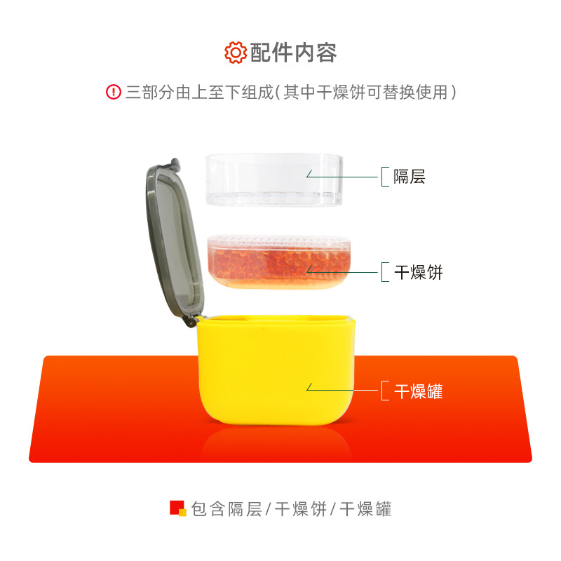 创新型套装峰力瑞声达西门子饼罐 安湃声医疗器械助听器