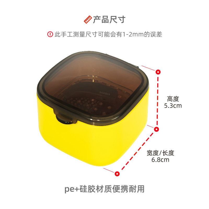 创新型套装峰力瑞声达西门子饼罐 安湃声医疗器械助听器