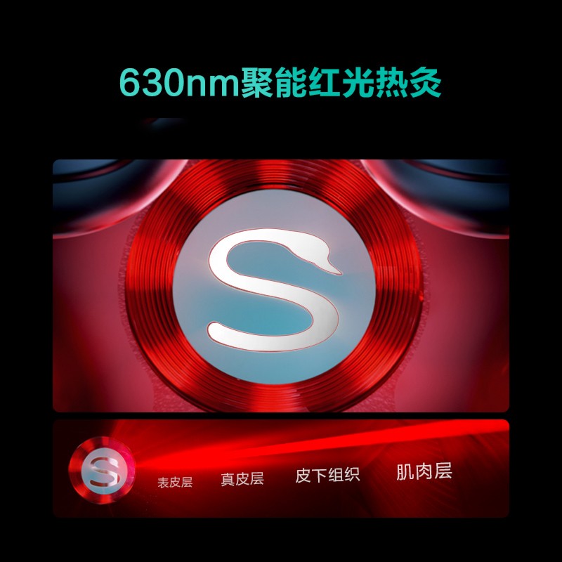 SKG颈椎按摩器G7Pro智能肩颈脖子多功能颈部揉捏护颈仪生日礼物 - 图1