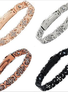 新款磁石手饰手环手镯女