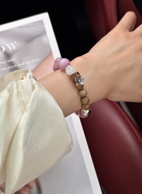 【暮光之城】原创天然紫锂辉雪花幽灵沉香中式太阳花手串补火