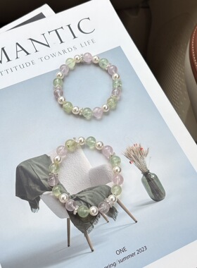 【双生茉莉】原创天然葡萄石粉水晶施家珍珠清新粉嫩少女心水晶