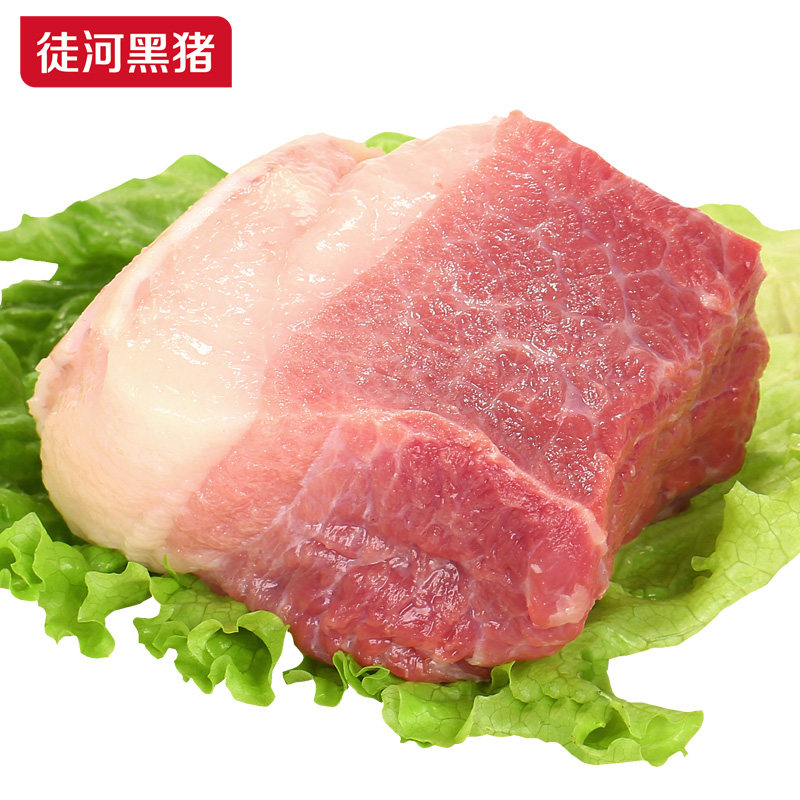 徒河黑猪肉前腿肉400g新鲜食用冷冻猪散养土猪肉野猪山猪