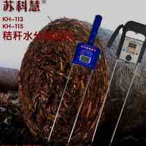 Sukokui corn straw moisture water test water gauge silage pressure block wheat straw moisture measurement tester