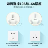 Dibao New Energy Apan General Chery мороженое Little Ant Line Bao Home Зарядка