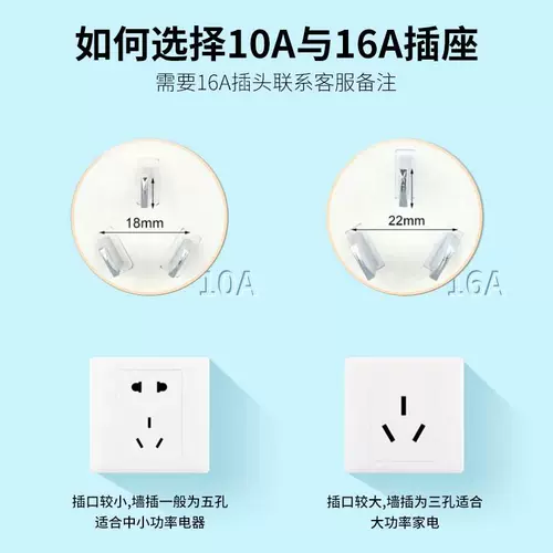 Dibao New Energy Apan General Chery мороженое Little Ant Line Bao Home Зарядка