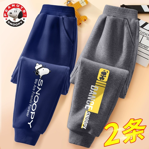 Nuby, летняя одежда, бархатные штаны, детский комплект для отдыха, коллекция 2023, подходит для подростков