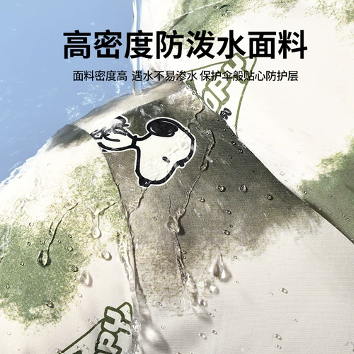 Nuby, детская демисезонная удерживающая тепло куртка, пуховик для мальчиков, коллекция 2023