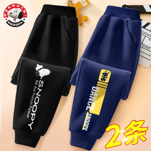 Nuby, летняя одежда, бархатные штаны, детский комплект для отдыха, коллекция 2023, подходит для подростков