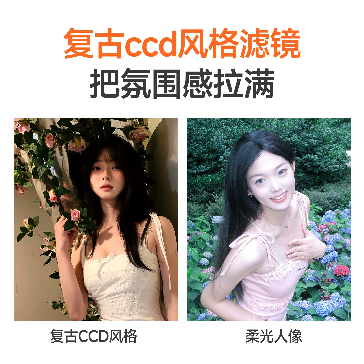 [Xuanlu endorsement] Камера Caizu студенческая видеоблог введение кампус 4K HD CCD стиль цифровая камера