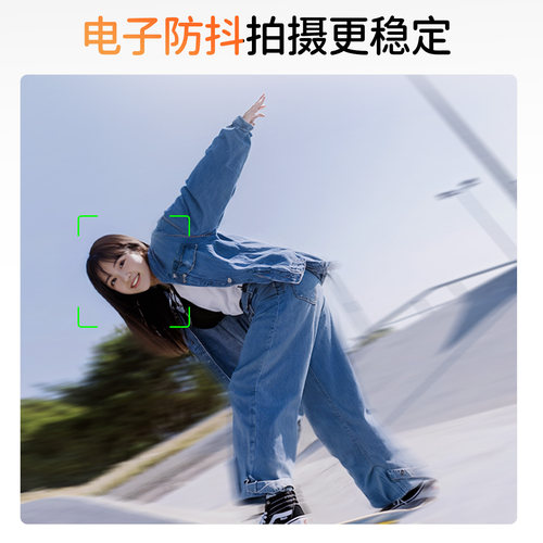 【宣璐代言】彩族Z3学生相机数码高清旅游学生入门校园数码相机 - 图2