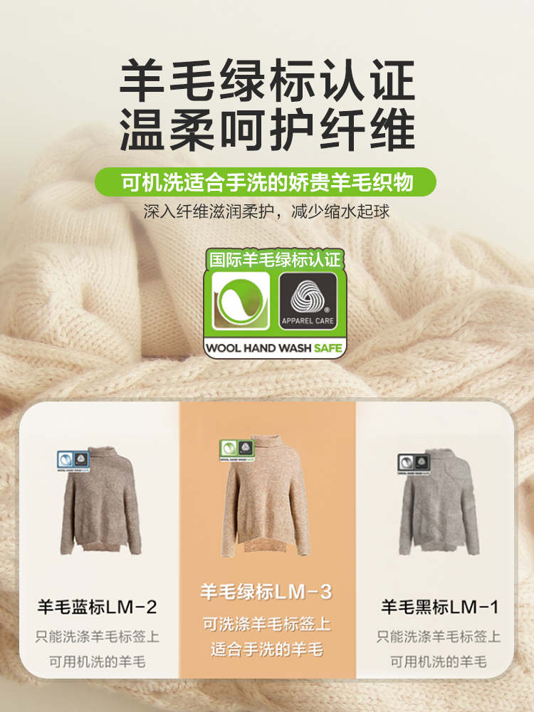 Littleswan/小天鹅 TG100SC81小天鹅洗衣机小乌梅轻享版10KG滚筒-图2