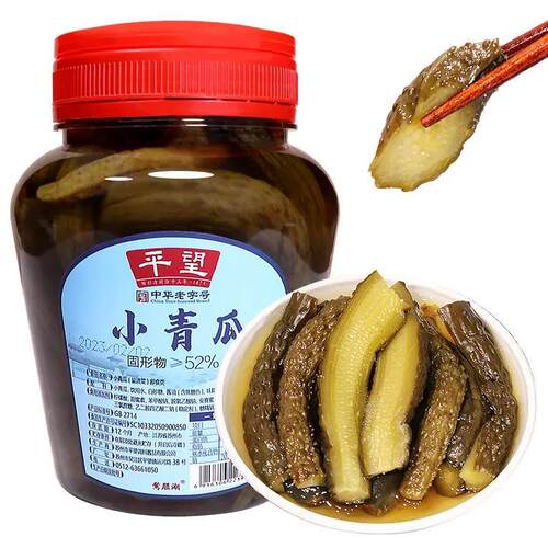 平望什锦菜1kg桶装糖醋大蒜小青瓜下饭菜腌菜酱菜咸菜中华老字号 - 图1