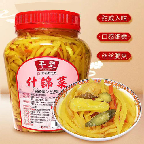 平望什锦菜1kg桶装糖醋大蒜小青瓜下饭菜腌菜酱菜咸菜中华老字号 - 图0