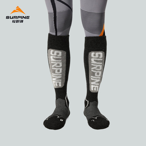 SURPINE松野湃美利奴羊毛滑雪袜子保暖压缩袜户外长筒袜男女透气 - 图1