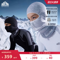 SURPINE Matsuno surge Fibonacci Seamless Warm Skiing with Windproof Anti-Chill Headgear Male and female face masks