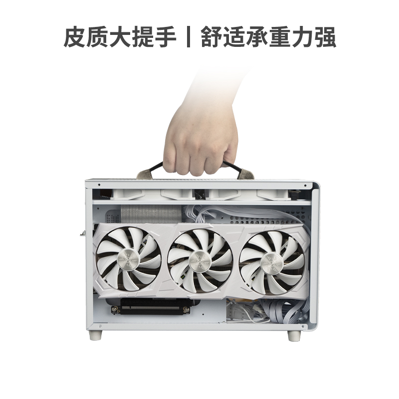 京特尔S400 itx迷你小主机箱亚克力侧透便携手提组装电脑diy外壳 - 图1