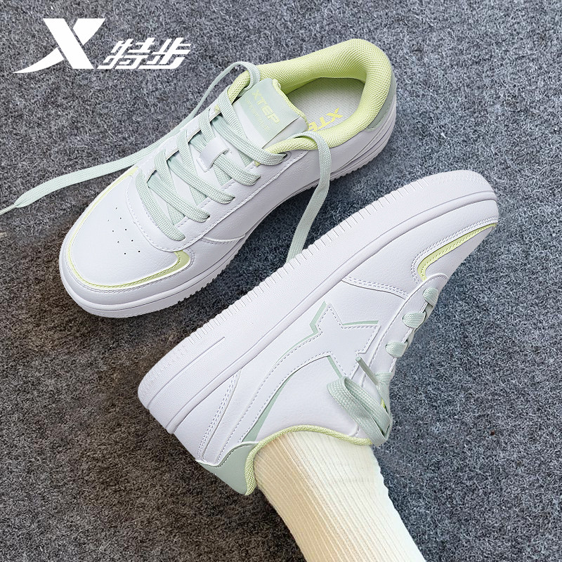 特步女鞋秋冬板鞋防水小白鞋2026新款官方旗舰店休闲鞋正品运动鞋,淘宝优惠券,粉丝福利购,淘宝优惠卷