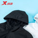 Xtep Jacket Men's 2026 Spring Velvet Soft Shell Outdoor Jacket Windproof Waterproof Jacket Windbreaker Sports Top
