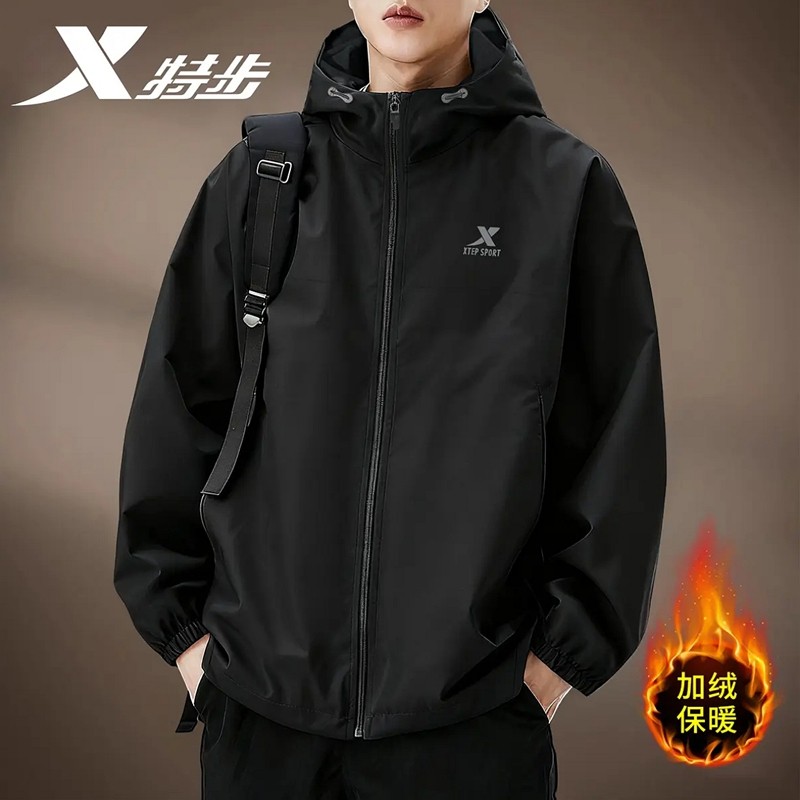 特步外套男秋冬防水保暖户外登山连帽双层防风衣正品休闲运动上衣,淘宝优惠券,粉丝福利购,淘宝优惠卷
