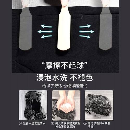 特步运动裤男官方旗舰正品夏季针织束脚裤子长裤男士夏天休闲卫裤 - 图2