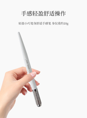 睦色纹绣十字口手工笔