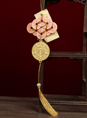 李居明2026马年六八铜钱挂件