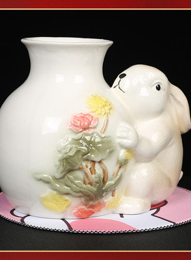 吉祥居李居明陶瓷兔子花瓶摆件客厅卧室富贵竹兔子抱花瓶装饰
