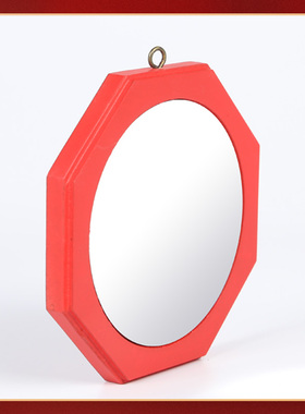 吉祥居李居明红面八卦镜家用大门口凹凸镜玻璃镜子挂件实木八角镜