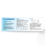 Инспекция беременности Yaxun Конфиденциальная доставка