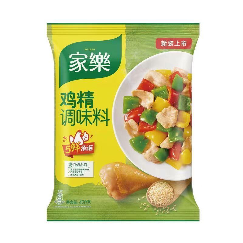 家乐鸡精450g袋装调味料可替代味精三鲜鸡精炒菜厨房常备调料家用-图3