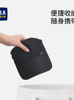 海澜之家棒球帽休闲轻薄透气百搭