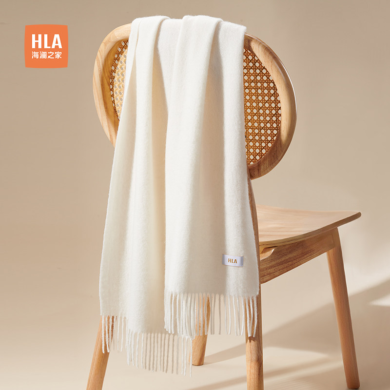 海澜之家绵羊毛围巾女士新款氛围百搭保暖送女友闺蜜生日礼物潮女,淘宝优惠券,粉丝福利购,淘宝优惠卷