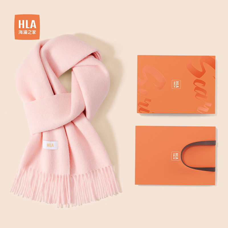 海澜之家绵羊毛围巾女士新款氛围百搭保暖送女友闺蜜生日礼物潮女,淘宝优惠券,粉丝福利购,淘宝优惠卷