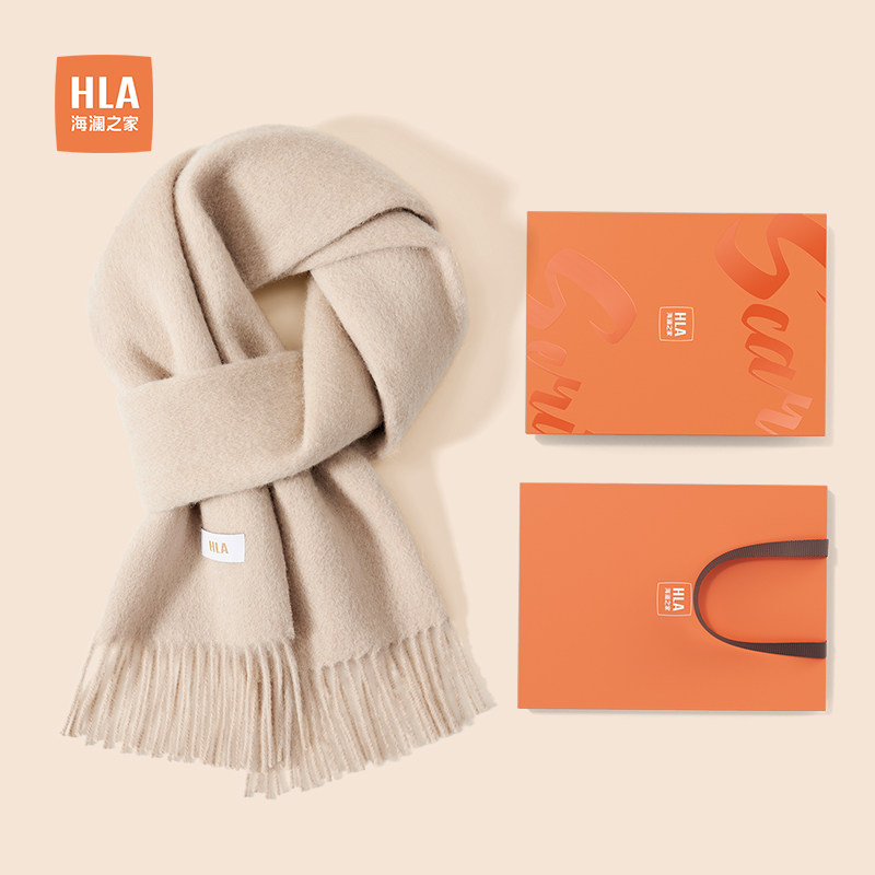 海澜之家绵羊毛围巾女士新款氛围百搭保暖送女友闺蜜生日礼物潮女,淘宝优惠券,粉丝福利购,淘宝优惠卷