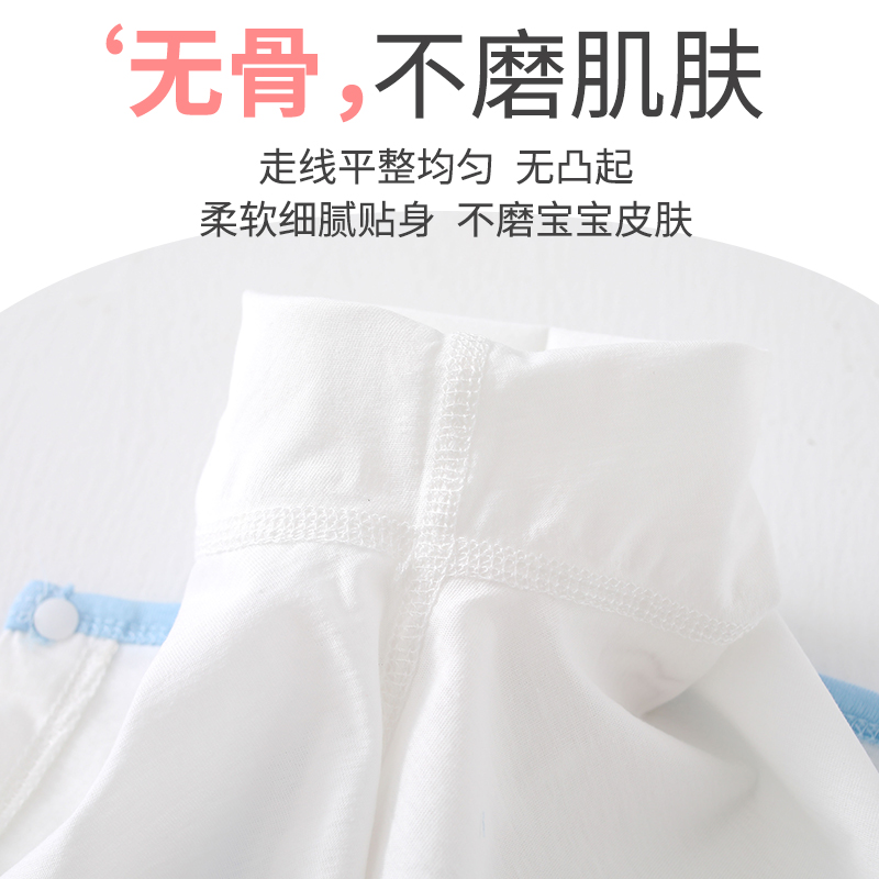婴儿夏季薄款套装分体长袖两件套6一12月宝宝衣服夏天空调服夏装3-图2