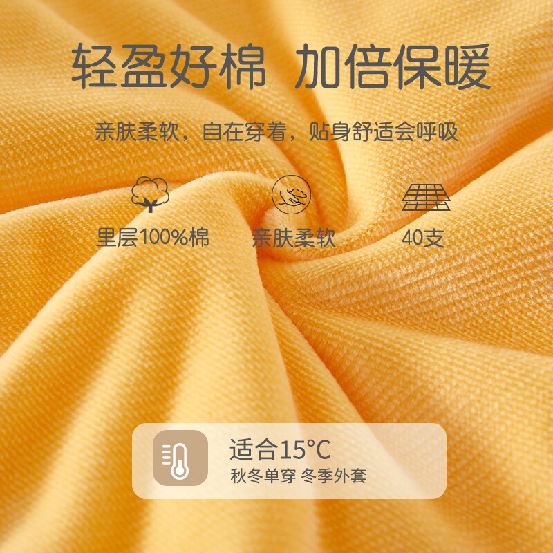  小聪熊连身衣/爬服/哈衣