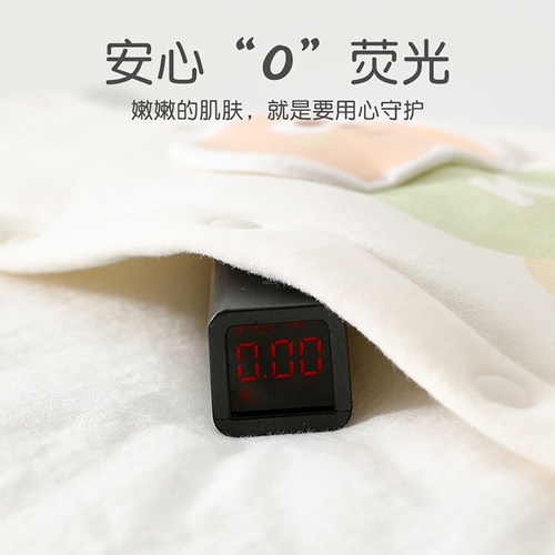 婴儿马甲春季夹棉小月龄宝宝衣服春装外穿洋气秋冬保暖坎肩马夹男 - 图2