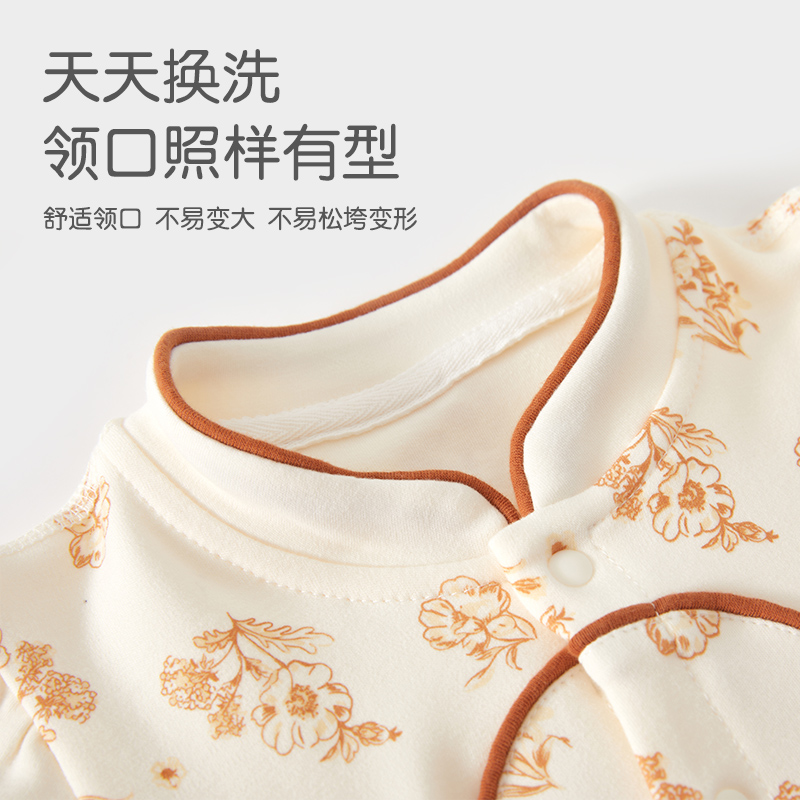 婴儿连体衣早秋a类中国风女宝宝秋季衣服百天周岁外出穿秋装73码9 - 图1